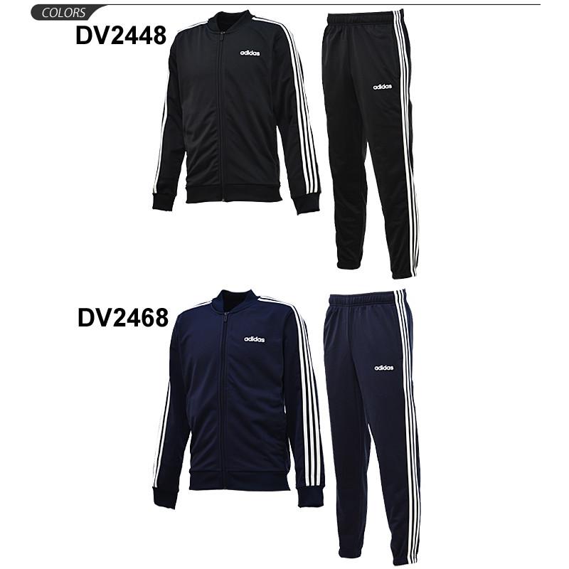adidas トレーニングウェア ジャージ 上下セット メンズ