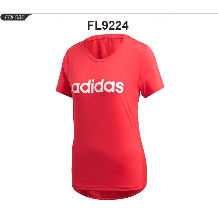 半袖 Tシャツ トレーニングシャツ レディース アディダス Adidas W D2m Lo Tee スポーツウェア プリントt クルーネック Fse57 Fl9224 Apworld 通販 Paypayモール