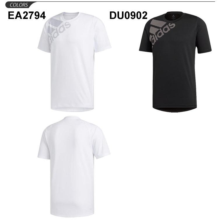 du0902 adidas
