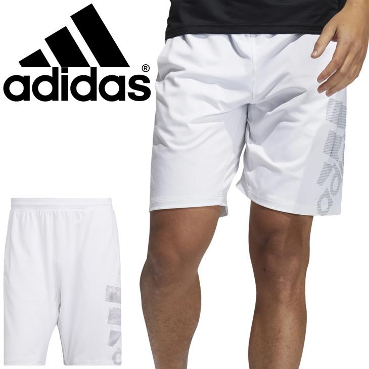 ハーフパンツ ショートパンツ メンズ アディダス Adidas M 4kraft Bos Shorts スポーツウェア ホワイト 白 トレーニング ランニング 男性 短パン Fsf90 Gm0651 Apworld 通販 Paypayモール