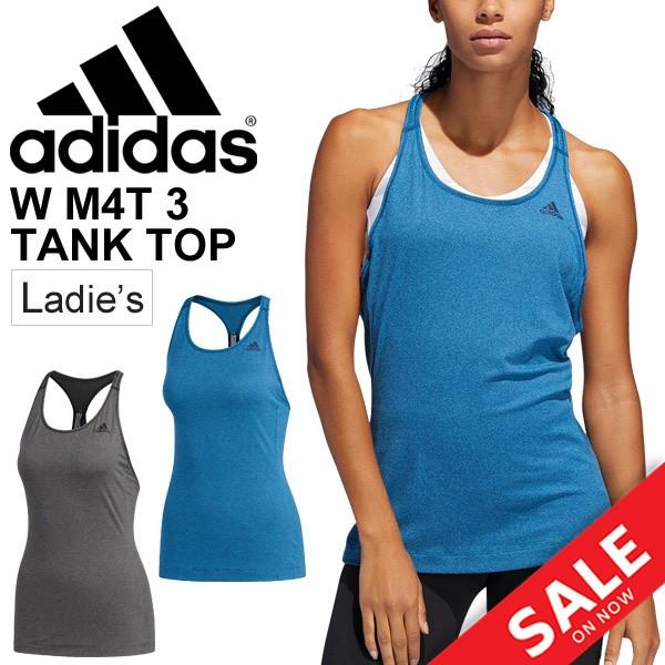 トレーニング フィットネスウェア レディース アディダス adidas W M4T 3ストライプ タンクトップ スポーツウェア スリムフィット 女性用 ジム 【a20Qpd】/FSM69