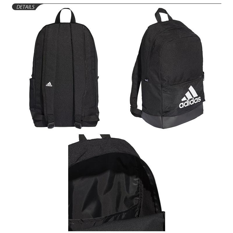 adidas（アディダス） リュックサック デイパック ロゴ バックパック