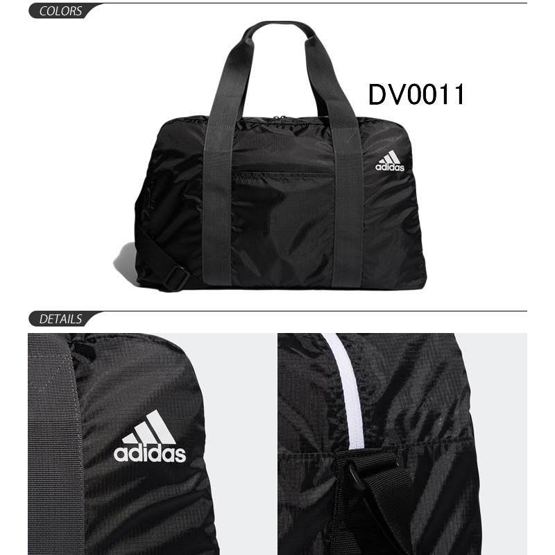 adidasスポーツバッグ　キャリーバッグ　45L 新品 楽天市場】アディダス 旅行バッグ キャリーバッグ キャスター