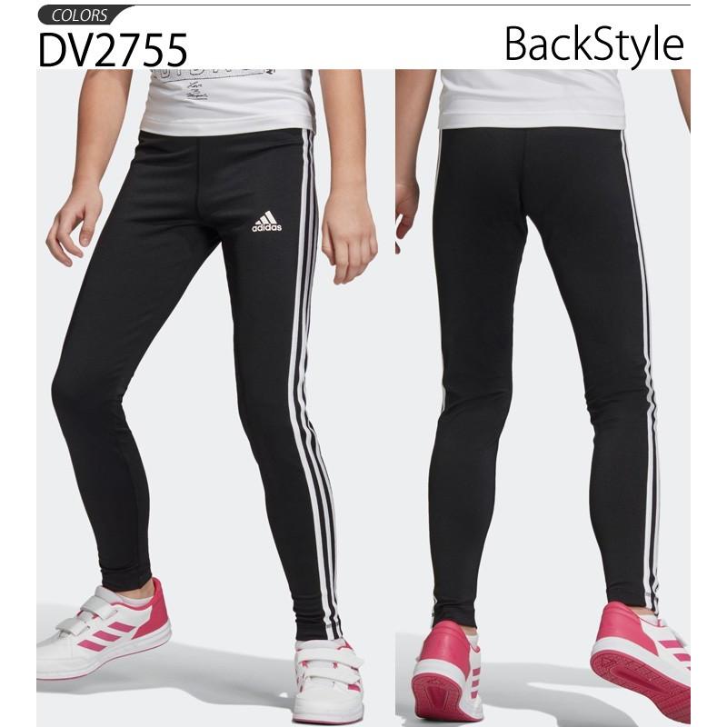 ADIDAS TRUEPACE ロングタイツ adidas Legginsy adidas by Stella McCartney TruePace Long