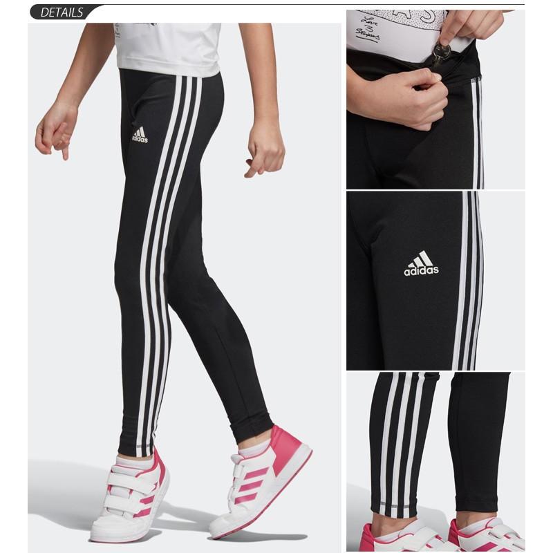 adidas キッズ ロングタイツ ジュニア ガールズ 女の子 子ども
