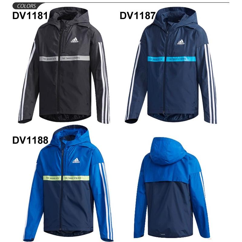 【美品2XLサイズ】アディダス　ナイロンジャケット　ウィンドブレーカー　ジャージ adidas ウインドブレーカー ジャケット キッズ ジュニア
