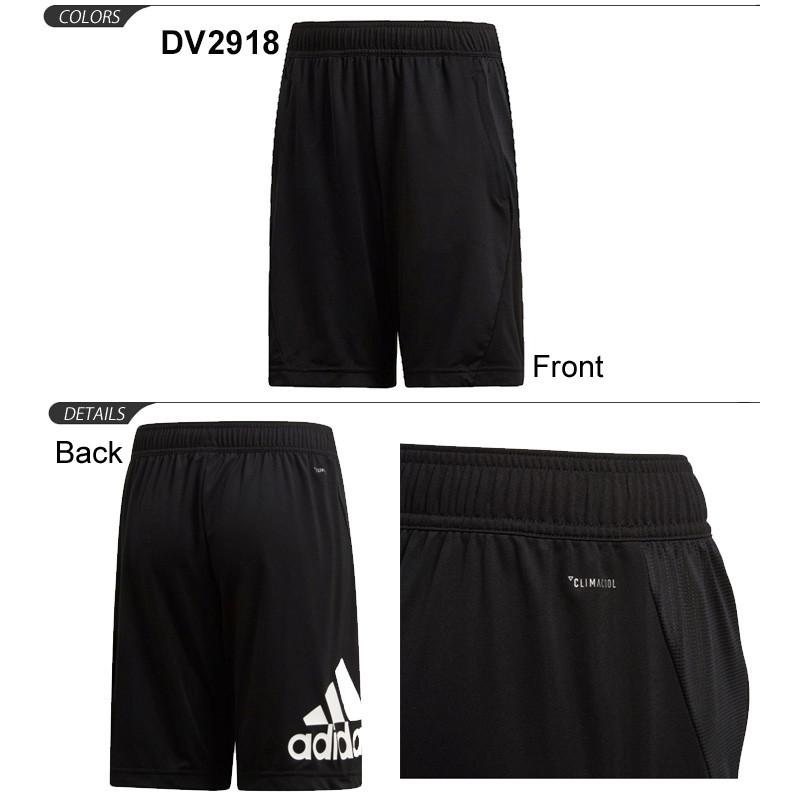 ハーフパンツ キッズ ジュニア 男の子 女の子 子ども アディダス Adidas Trn Climalite ショーツ スポーツウェア 子供服 Ftj Apworld 通販 Paypayモール