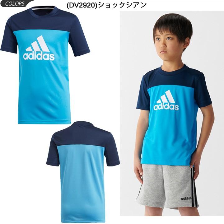adidas キッズ 半袖Tシャツ ジュニア 男の子 女の子 子ども