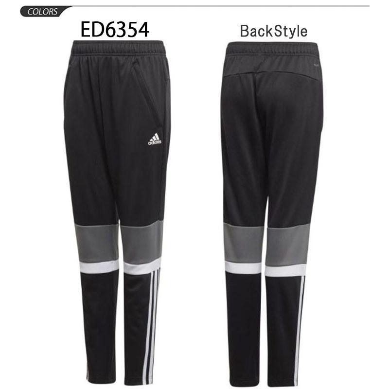 時間指定不可 ボンポワン ジャージ ズボン パンツ キッズ 男の子 Bonpoint Side Panel Track Pants 人気no 1 本体 Ihmc21 Com