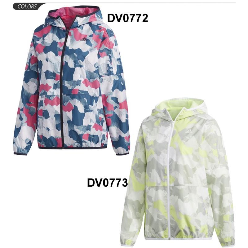 adidas originals WINDBREAKER レディース adidas Originals（アディダスオリジナルス）の「adidas