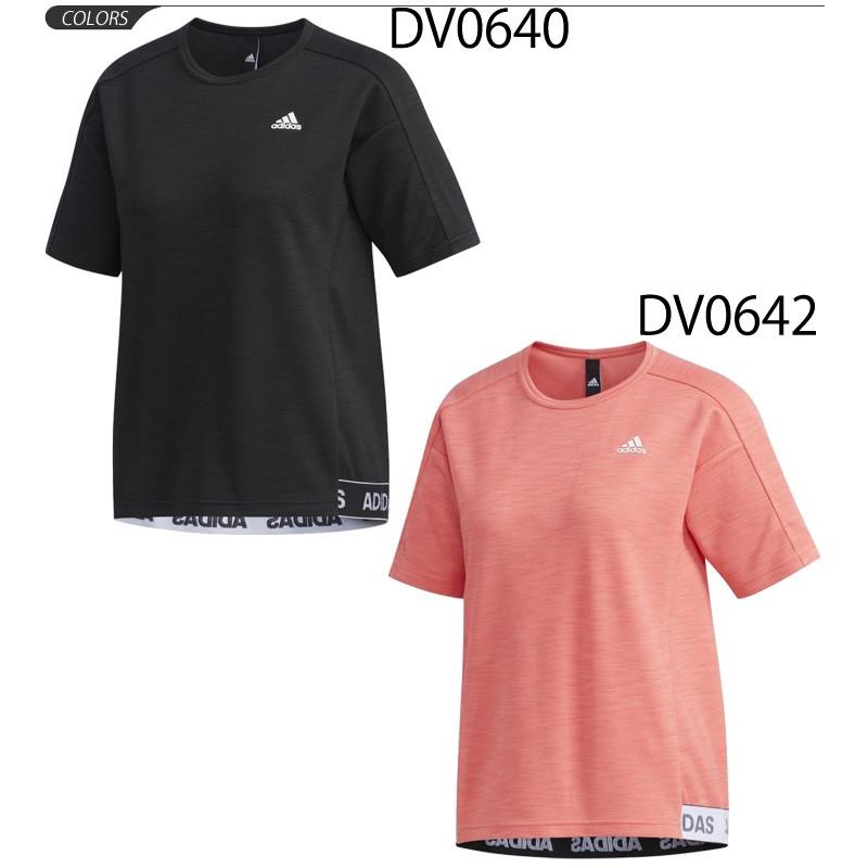 adidas ランニングシャツ　Sサイズ 100000001007977247_10205_001.jpg