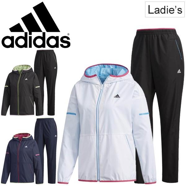adidas（アディダス） ウィンドブレーカー 上下セット レディース