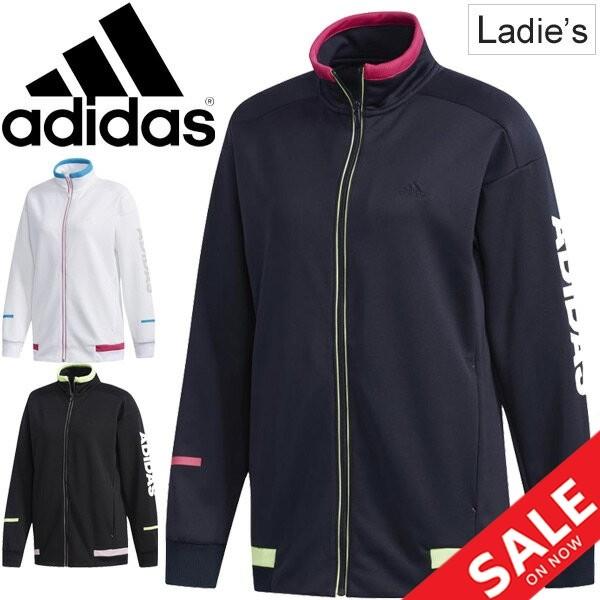 adidas（アディダス） トレーニングウェア ジャージ レディース adidas