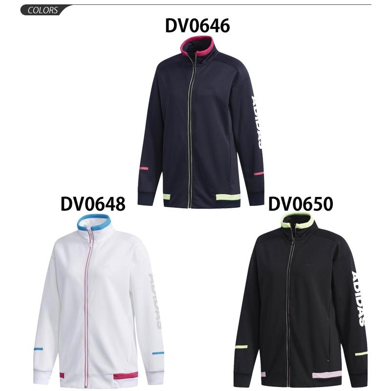adidas（アディダス） トレーニングウェア ジャージ レディース adidas