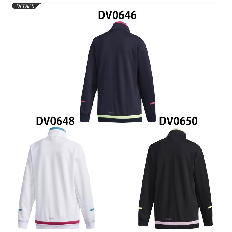 adidas（アディダス） トレーニングウェア ジャージ レディース adidas