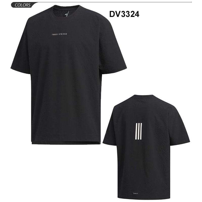 adidas（アディダス） Tシャツ 半袖 メンズ adidas M S2S ストレッチ