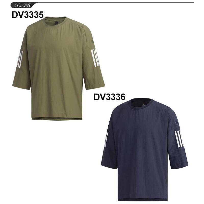 adidas（アディダス） Tシャツ 7分丈 メンズ adidas M S2S