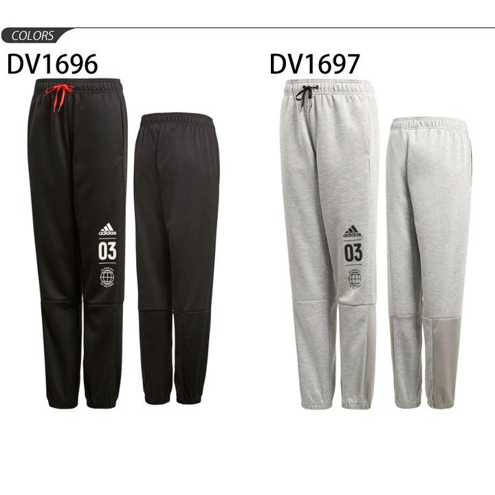 スウェット パンツ キッズ 男の子 女の子 ジュニア 子ども アディダス Adidas Id スウェットパンツ ロングパンツ 子供服 ス Ftm16 0qpd Apworld 通販 Paypayモール