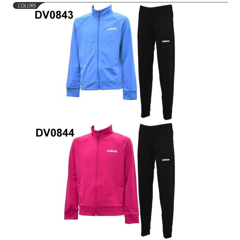 ジャージ 上下セット キッズ ジュニア 女の子 Adidas アディダス