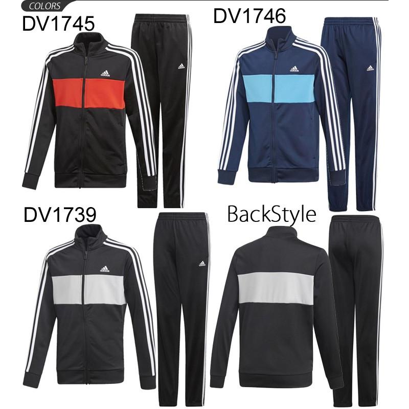 adidas ジャージ 上下セット キッズ ジュニア 男の子 アディダス adidas ジャージ 上下セット キッズ ジュニア 男の子 アディダス