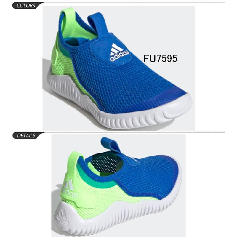 キッズ スリッポン スニーカー 男の子 女の子 メッシュシューズ ジュニア アディダス Adidas Eazyflex A Rdy C サマーシューズ Jah69 Fu7595 Apworld 通販 Paypayモール