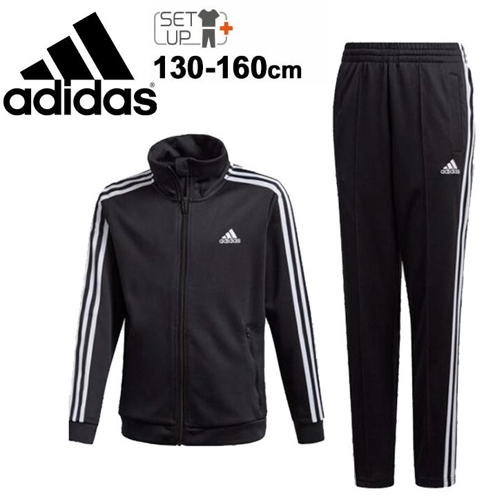 キッズ ジャージ 上下組 男の子 女の子 ジュニア 130cm 160cm 子供服 アディダス Adidas K Up Tr Suit スポーツウェア トラックスーツ Fuo64 Gg3728 Apworld 通販 Paypayモール