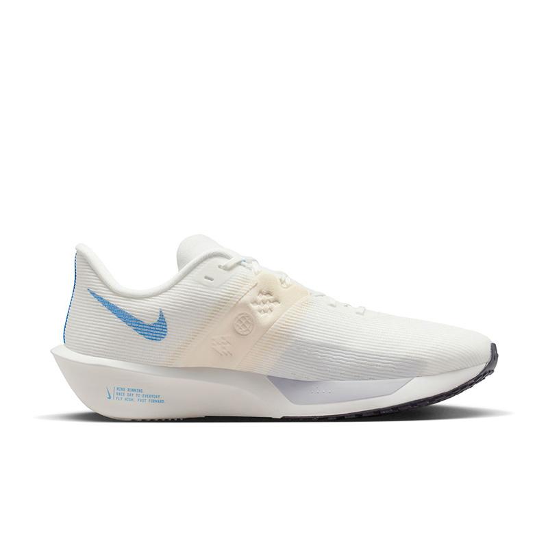 ナイキ ランニングシューズ メンズ NIKE エア ズーム ライバルフライ 4 レーシングシューズ ロードラン 長距離 マラソン 陸上 ランシュー メンズ靴 /FV6040-105の画像
