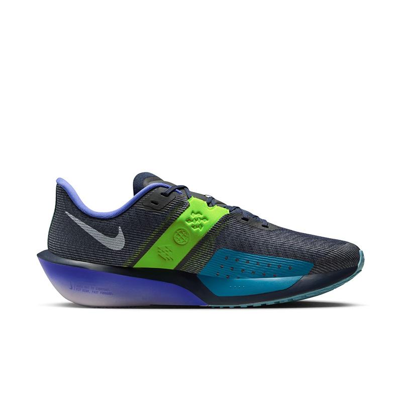 ナイキ ランニングシューズ メンズ NIKE エア ズーム ライバルフライ 4 レーシングシューズ ロードラン 長距離 マラソン 陸上 ランシュー メンズ靴 /FV6040-401の画像