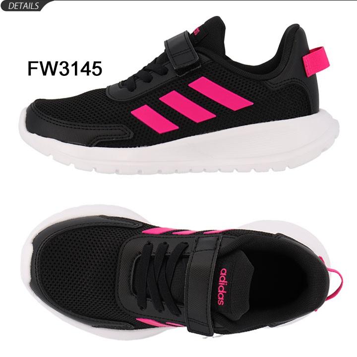 キッズ シューズ ジュニア スニーカー 男の子 女の子 17 25cm 子供靴 アディダス Adidas テンソーラン Tensaur Run K El 運動靴 Fw3145 0qpd Apworld 通販 Paypayモール