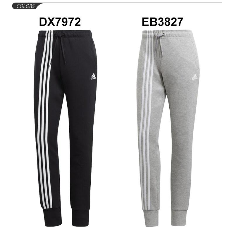 スウェットパンツ レディース アディダス Adidas W Mh 3ストライプス ダブルニット スポーツウェア スエット テーパードパンツ トレーニング Fws84 Apworld 通販 Paypayモール
