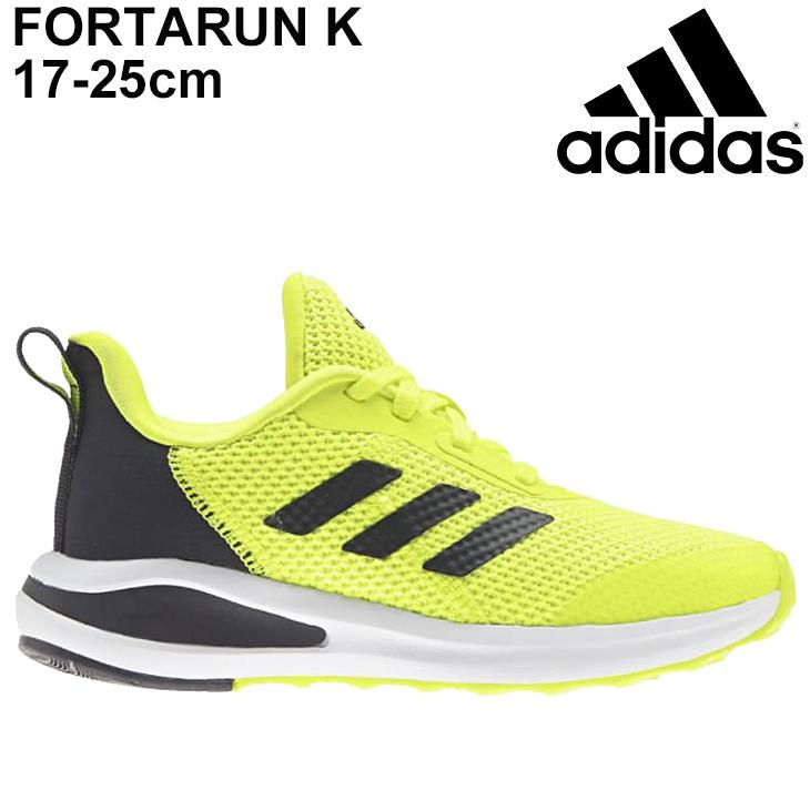 ジュニア シューズ スニーカー 17 25cm 子供靴 キッズ アディダス Adidas フォルタラン Fortarun K ひも靴 運動靴 男の子 女の子 Lal34 黄色 Fy1334 Cp51q Apworld 通販 Paypayモール
