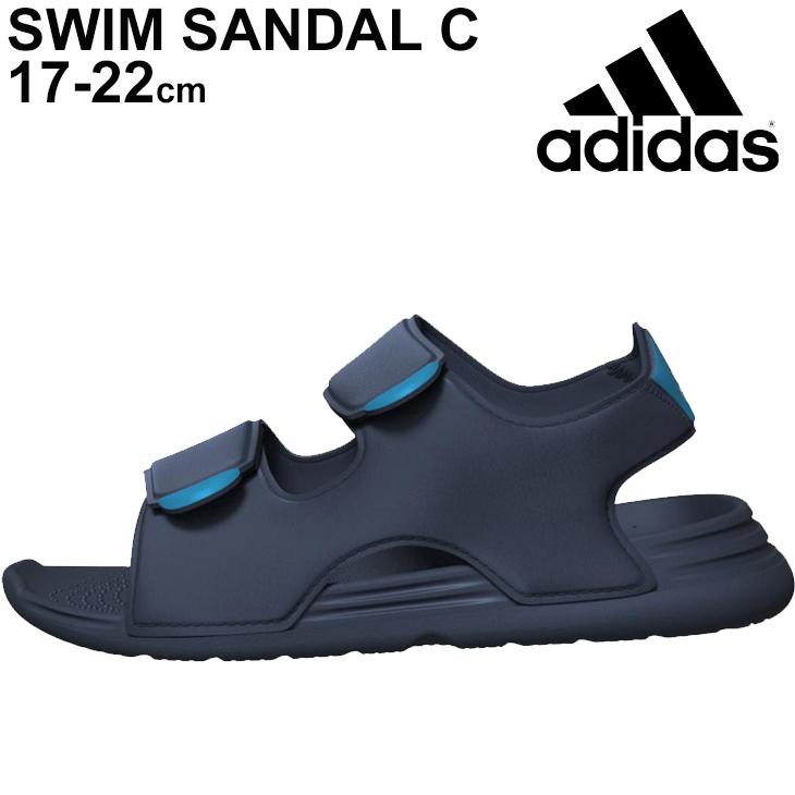 キッズ スポーツサンダル 17 22 0cm ジュニア 子供靴 アディダス Adidas スイムサンダル Swim サマーシューズ 男の子 女の子 Lep51 ネイビー Fy6039 0qpd Fy6039 Apworld 通販 Yahoo ショッピング