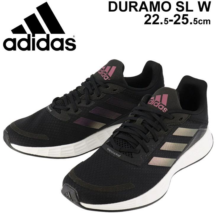 ランニングシューズ レディース スニーカー アディダス Adidas Duramo Sl W デュラモ エスエル ジョギング フィットネス 女性 Kyj96 黒 ブラック Fy6709 Apworld 通販 Paypayモール