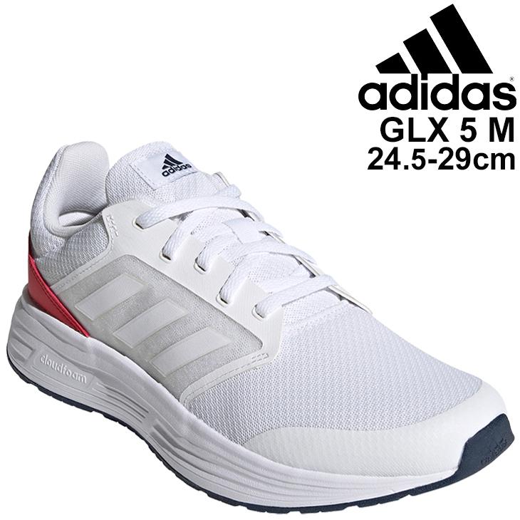 ランニングシューズ メンズ スニーカー アディダス adidas GLX 5 M/白