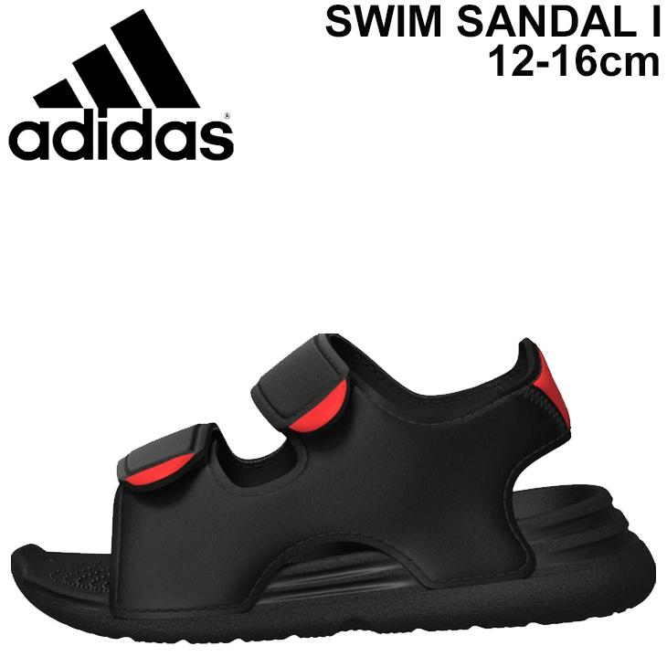 ベビー キッズ スポーツサンダル 13 16 0cm 子供靴 アディダス Adidas スイムサンダル Swim Sandal I サマーシューズ 男の子 女の子 Lep58 ブラック 黒 Fy8064 Apworld 通販 Paypayモール