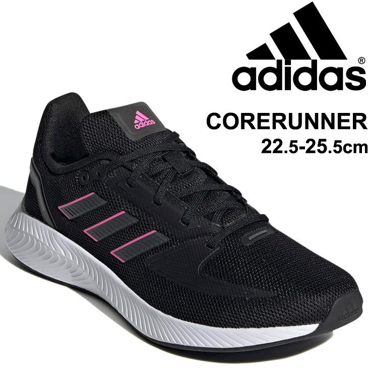 ランニングシューズ レディース アディダス adidas CORERUNNER /ジョギング トレーニング 黒 ブラック LEB66 スポーツシューズ  /FY9624【a20Qpd】｜apworld