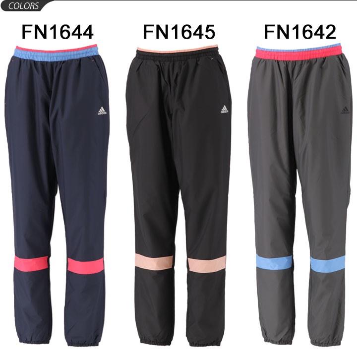 ウィンドブレーカー パンツ レディース アディダス Adidas W Mh ウインド Pt ロングパンツ スポーツウェア 防風 女性 トレーニング Fyj00 Apworld 通販 Paypayモール