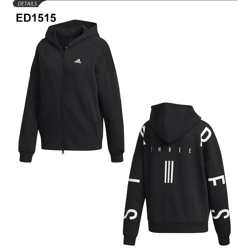 Adidas w s2s clearance sweatshirt