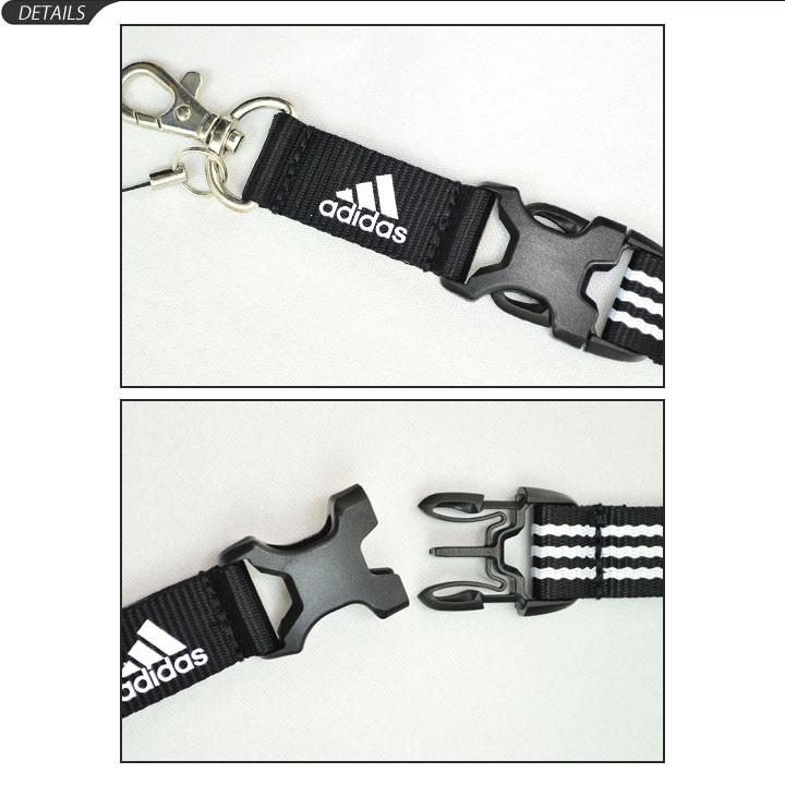 ストラップ 3点セット adidas（アディダス） ネックストラップ ランヤード ストラップ 3