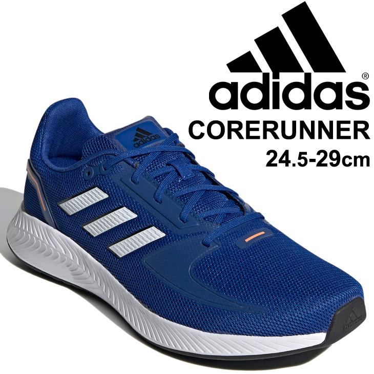 ランニングシューズ メンズ アディダス Adidas Corerunner M ジョギング トレーニング Lgh91 ブルー 青 男性 スポーツシューズ スニーカー Fz2802 0qpd Apworld 通販 Paypayモール