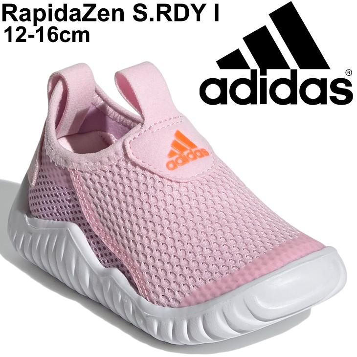 キッズ スリッポン シューズ スニーカー 12-16.0cm ベビー 子供靴/アディダス adidas RapidaZen S.RDY  I/サマーシューズ 男の子 女の子 ピンク /FZ3946 :FZ3946:APWORLD - 通販 - Yahoo!ショッピング