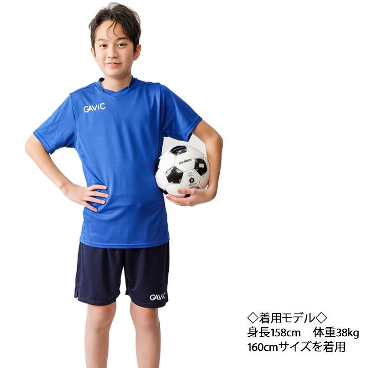 シャツ ガビック ジュニア 半袖 ゲームシャツ 120-160cm GAVIC ゲーム