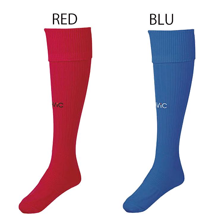 ガビック GAVIC ジュニア サッカー ストッキング 日本製 子ども用 16-24cm サッカーソックス 靴下 キッズ サッカーウェア アクセサリー フットボール /GA9502 | IFME | 02