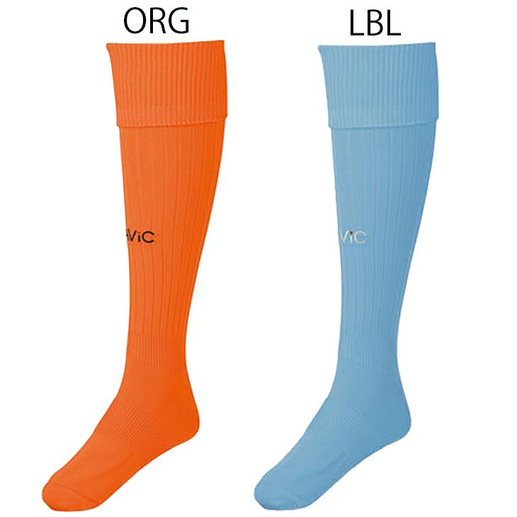 ガビック GAVIC ジュニア サッカー ストッキング 日本製 子ども用 16-24cm サッカーソックス 靴下 キッズ サッカーウェア アクセサリー フットボール /GA9502 | IFME | 05