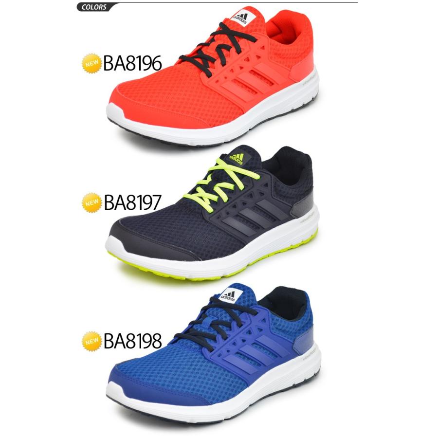 ランニングシューズ アディダス メンズ Adidas Galaxy3 男性用 スニーカー 靴 ギャラクシー 3e Eee Ba8196 Ba8197 Ba8198 63 63 4359 4361 4363 Apworld 通販 Paypayモール