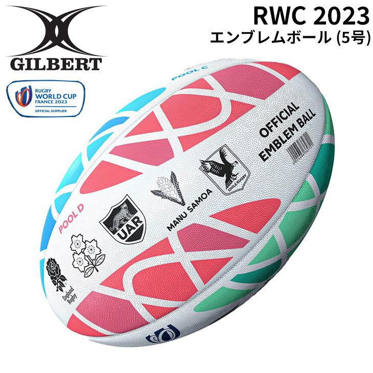 ギルバート RWC2023 エンブレムボール 5号球 GILBERT レプリカ ギルバート RWC2023 エンブレムボール 5号球 GILBERT レプリカ