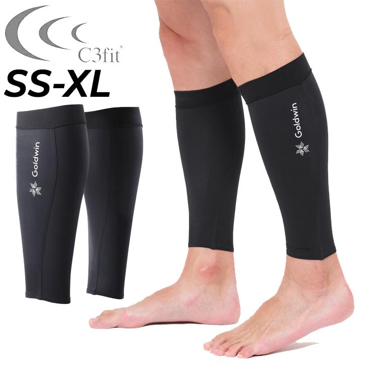 C3Fit C3fit シースリーフィット コンプレッション カーフ C3Fit C3fit シースリーフィット コンプレッション カーフ