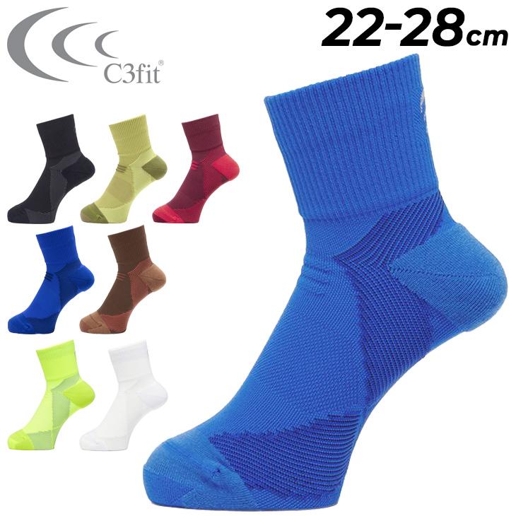 C3Fit（シースリーフィット） 靴下 メンズ レディース アーチサポート