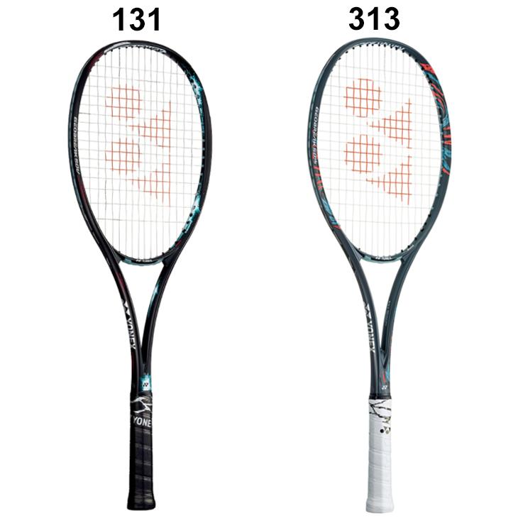 ヨネックス YONEX ソフトテニスラケット GEOBREAK 50V ガット加工費無料 ジオブレイク50V 前衛向き ボレー重視モデル 上級・中級者向け /GEO50V【ギフト不可】｜apworld｜02