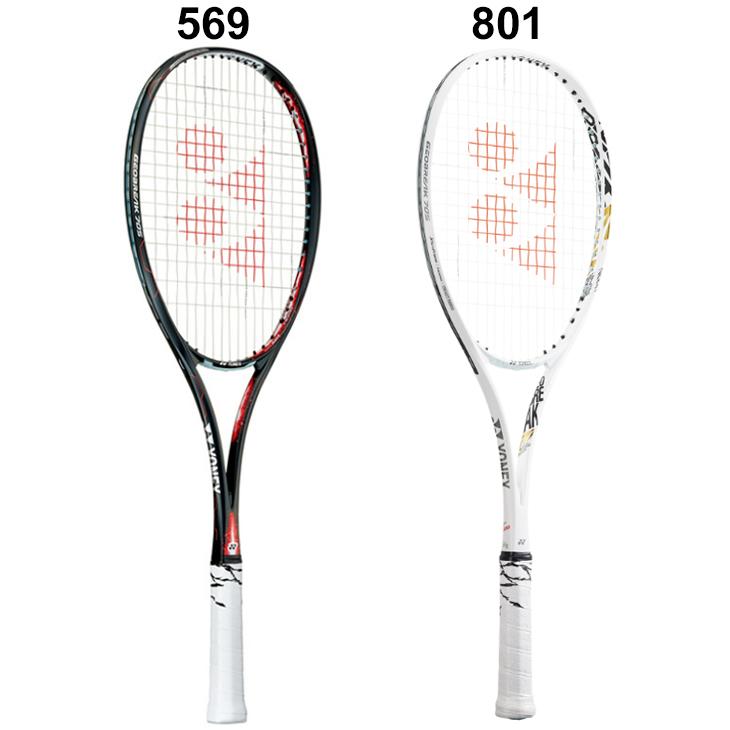 ヨネックス YONEX ソフトテニスラケット GEOBREAK 70S ガット加工費 ヨネックス YONEX ソフトテニスラケット GEOBREAK 70S ガット加工費